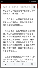 三分赛车走势软件官网